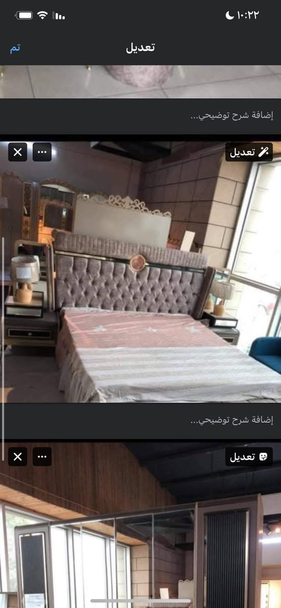 غرفه للبيع ب٧٠٠ وبيها مجال


**إذا كنت صاحب هذا الإعلان وتريد حذفه لأي سبب، رجاءا أرسل رسالة إلى الدعم الفني**