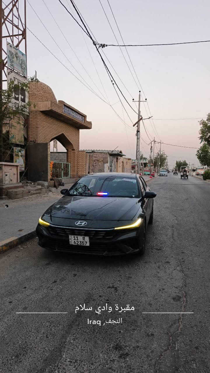 سلام عليكم  لانترا 2025 وارد أمريكي
ماشيه ١٧ ألف ميل داخل أسود بلاك سبايدر خلفي بلادي 
لد داخلي سياره مناقصه شي 
بي الله يجفيكم الشر صار شخط ب صفحه 
مكاني بغداد 
السعر ١٥٠ بيه مجال 
لاسفسار ***********
