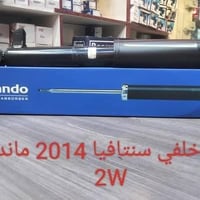 صدر امامي • كوري اصلي • لكل السيارات الكورية