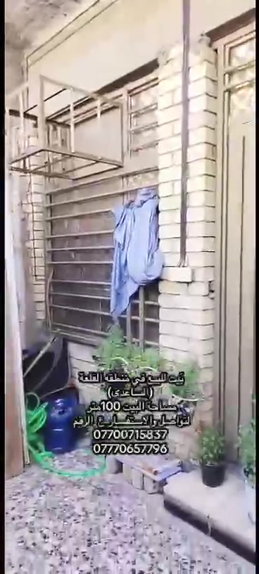طابق ونص فوك غرفه وحمام ومطبكه بورسلين الاستفسار***********
