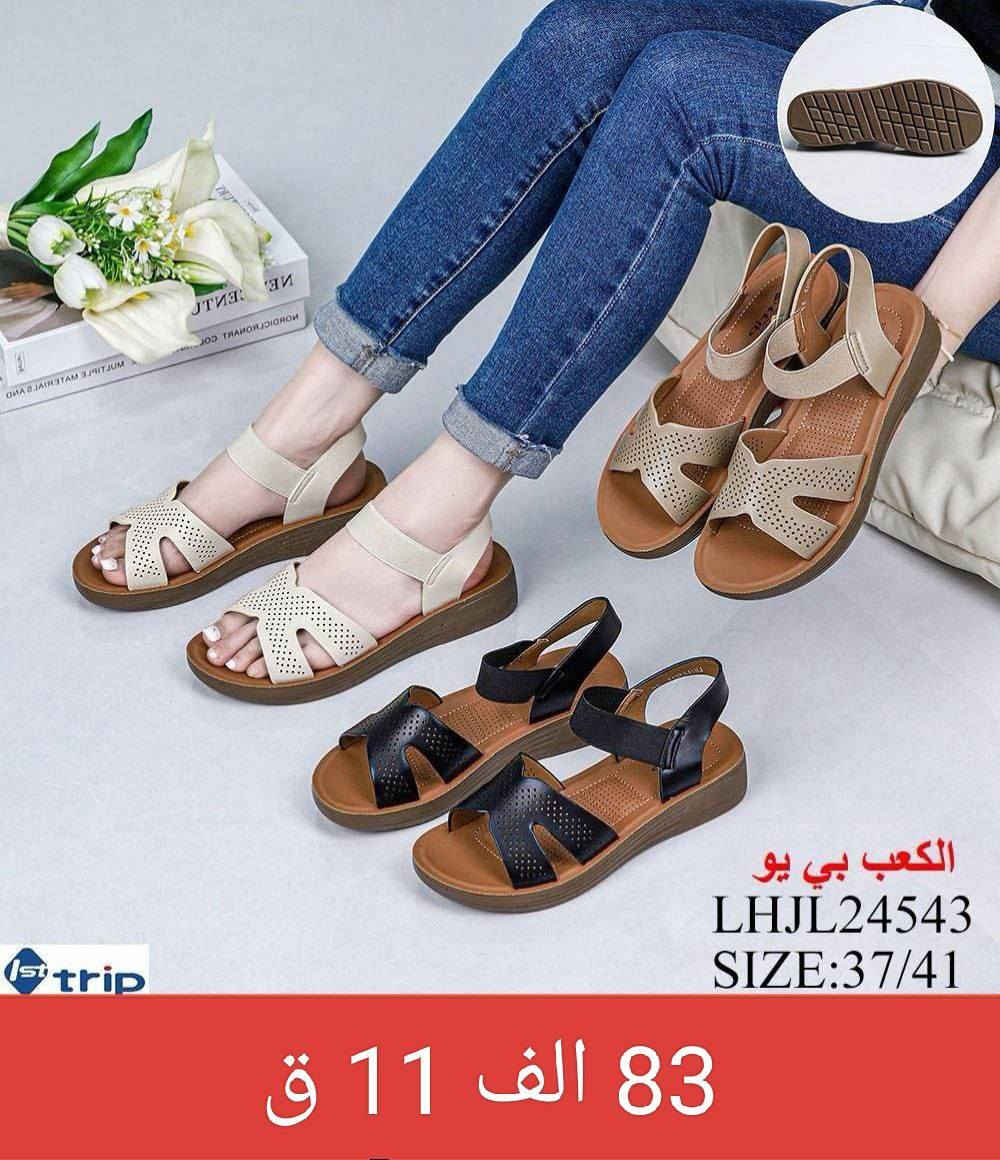 💫 صندل نسائي 💫

💫 التفاصيل داخل الصورة 💫


**إذا كنت صاحب هذا الإعلان وتريد حذفه لأي سبب، رجاءا أرسل رسالة إلى الدعم الفني**