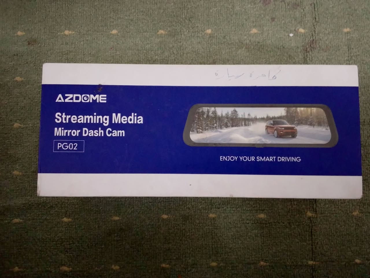 السلام عليكم
من رخصة الادمن 
داش كام ازدوم الغنية عن التعريف مع المواصلات مالتهم وبيها كاميرا خلفية
سعر 55 توصيل موجود 
*********** 
***********
