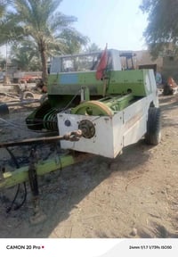 كابسه قرش • موديل 15