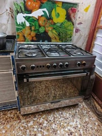 بوتاجاز عيون • حي البتول