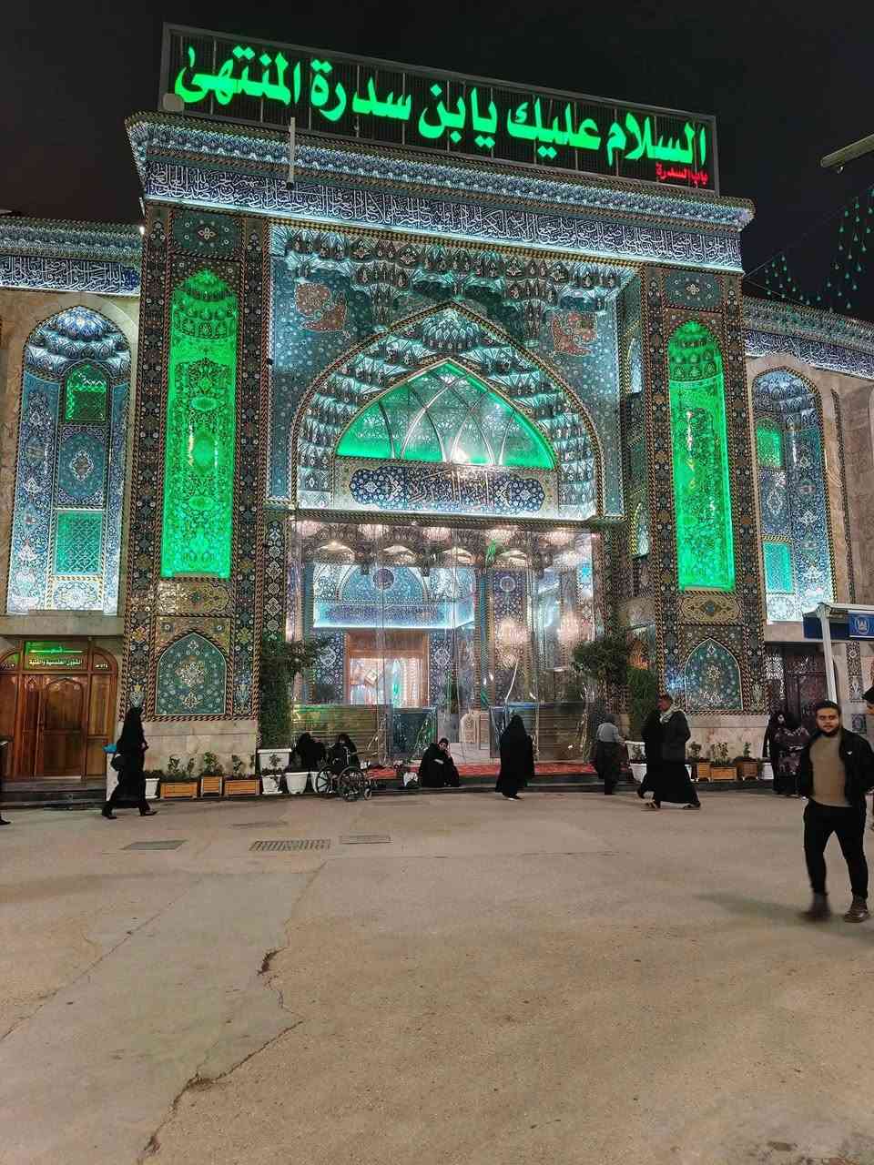 🌃🌃🌃🌃🌃🌃
أعلان جدول الزيارات من

  👑( حملة السجاد ع )👑

     🌺🌺🌺🌺🌺🌺

١- يوم الخميس  2026/1/29

         🔔 🔔 🔔

توجد رحلتان الى كربلاء

🪴🪴🪴🪴🪴🪴🪴🪴

❎ ️الرحلة الأولى ❎️

زيارة إلى..

🟢 ١- ( كربلاء المقدسة )

🟢الانطلاق بعد صلاة الظهر

العوده ب ٨ مساءا ان شاء الله

🟢السعر ٦ الاف مرجع 🟢

🌺🌺🌺🌺🌺🌺🌺

--------------------------------

🤗 الرحلة الثانية 🤗

زيارة إلى..

🟢 ٢- كربلاء المقدسة - مدينة الزائرين 

🟢الانطلاق 🕧 ب ٤ عصراً

العوده تكون ب ١٢ مساءً ان شاء الله

🟢النفر ٧ الاف مرجع 🟢

🌺🌺🌺🌺🌺🌺🌺

-------------------------------

٢- يوم الجمعة 2026/1/30

 زيارة إلى

(النجف الاشرف - مقبرة - ومسجد الكوفة)

الانطلاق ⏰⏰ الساعة ٦ صباحا... والعوده مساءً ان شاء الله

النفر ١٠ الاف مرجع 

-----------------

🌺🌺🌺🌺🌺🌺🌺🌺

٣- يوم السبت    2026/1/31. 

         🔔 🔔 🔔

 زياره الى...

( سامراء المقدسة - سيد محمد - وعلويه أمنه بنت الحسن في بلد )

الانطلاق الساعة ⏰⏰ ٦ صباحا... العوده مساءً ان شاء الله

النفر ١٠ الاف مرجع 

🌺🌺🌺🌺🌺🌺🌺🌺

----------------

مناطق التجمع : 🛎🛎🛎

  🚍🚍🚍🚍🚍🚍🚍

كاظمية جامع العكيلات - حرية - ساحة عدن - بوابة - شاطئ التاجي ومدرسة منار العلم - محيط العبره - جكوك- دولعي- وباقي المناطق المجاوره احنه نجيكم اقرب نقطه عليكم

   🚐كوسترات حديثة ومكيفة🚐

للحجز والاستفسار الاتصال بارقام الحملة 👇

☎️*********** أبو سجاد / متوفر واتساب 

☎️***********

ادمونة كروب

متوفر واتساب  

❎🌉🌇🌁🌃🏙🌄🌅🌆❎
