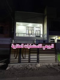 للبيع دار موقع سكني ممتاز الموقع البلديات البلوك الأول شارع الكنيسة 75...