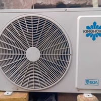 سبلت • طن ونص • ضاغط كري