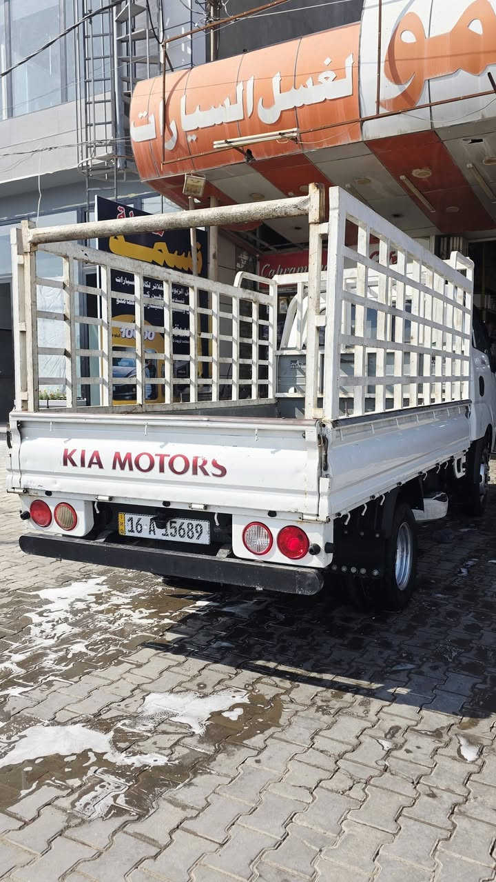 سلام عليكم كيا فحل مديل 2015
مكينه جديده سياره جهازه ماعايزه شي تخم تاير جديد مكاني نجف شارع ابو صخير تواصل رقم هاتف***********  تواصل عبر رقم
