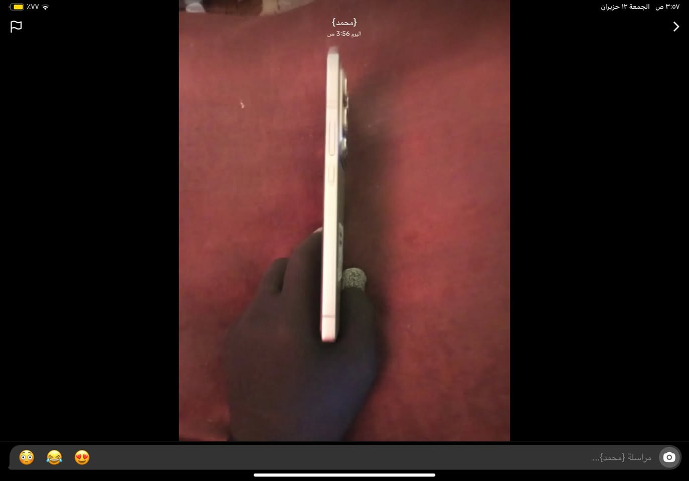 هذا هاتف lnfinix Note 50 Pro بلون فضي، يضهر موديل الجهاز بوضوحX6855 على الملصق الخلفي  تخزين داخليه 256جيجابايت وذاكره وصول عشوائي RAM 16


**إذا كنت صاحب هذا الإعلان وتريد حذفه لأي سبب، رجاءا أرسل رسالة إلى الدعم الفني**