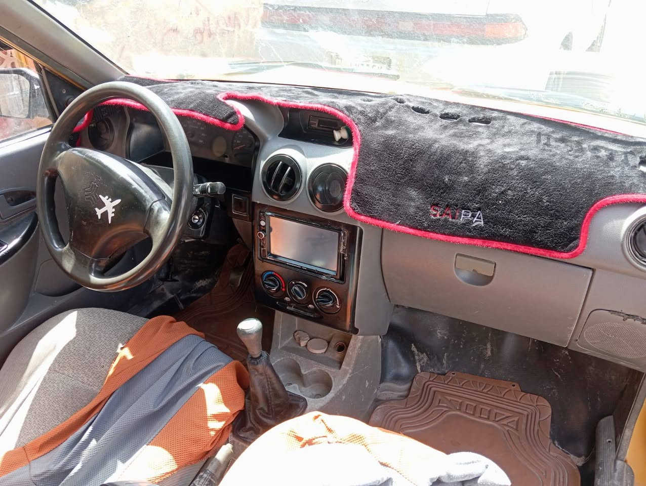 اسلام عليكم سايبه موديل ١٦ جاهزه 
تحويل تحويل شراط تحويل ما تحول لا تجي 
السعر ١٦ ورقه العنوان بصره الزبير. ***********
