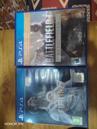 قرص بيس 2021 • بلايستيشن • مستعجل