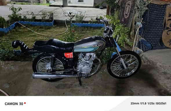 شاصي نامه 2021 اوراق كامله 5 ورقات وتعمير 25 شلامجه اصلي السعر 600 وبيها مجال مستعجل عل بيعه وهذا رقمي *********** مكاني بابل كفل
