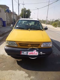 سايبا • ٢٠١٠ • تحويل مباشر