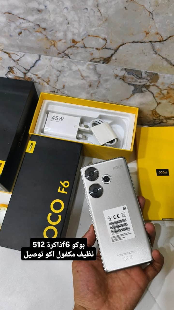 +964 785 518 9117


**إذا كنت صاحب هذا الإعلان وتريد حذفه لأي سبب، رجاءا أرسل رسالة إلى الدعم الفني**