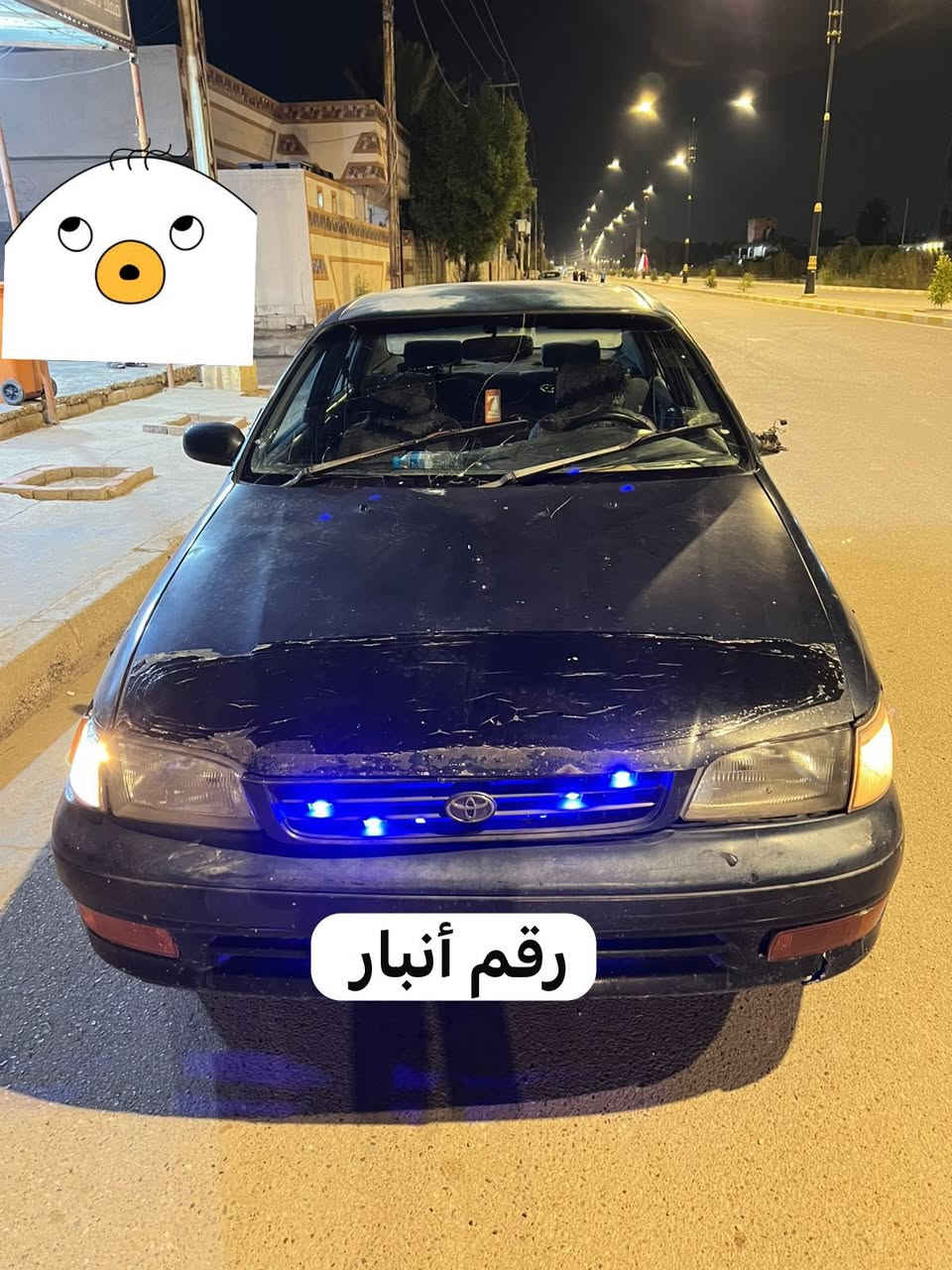 السلام عليكم
كرونا نفخ للبيع 
موديل 94 
السعر 42 وبيها مجال 
الاتصال ***********
