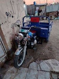 ستوته للبيع2600 الموديلك 23 وش الراي يتصل على الرقم07839051070