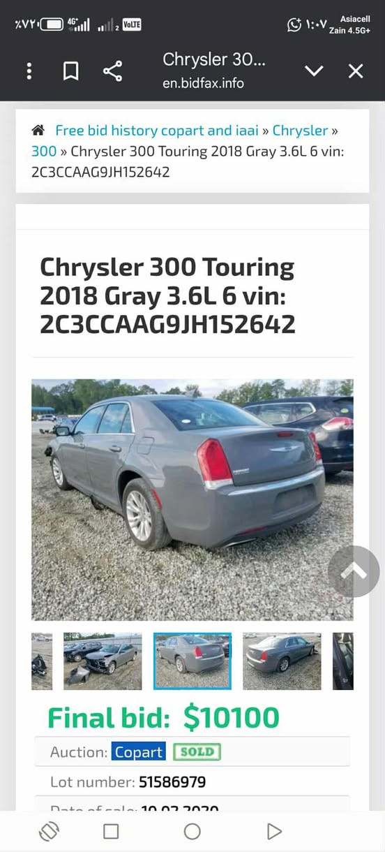 السلام عليكم اخوان عندي اوبامه فول مواصفات رقم بغداد انكليزي ماشيه ٦٩ موديل ٢٠١٨ اصل تو ويل السياره جديده ترهم مراوس  لون اسمنتي ***********
