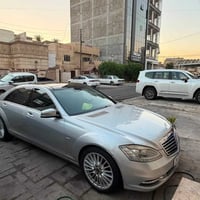 مرسيدس S350 • ٢٠٠٧ • بنوراما