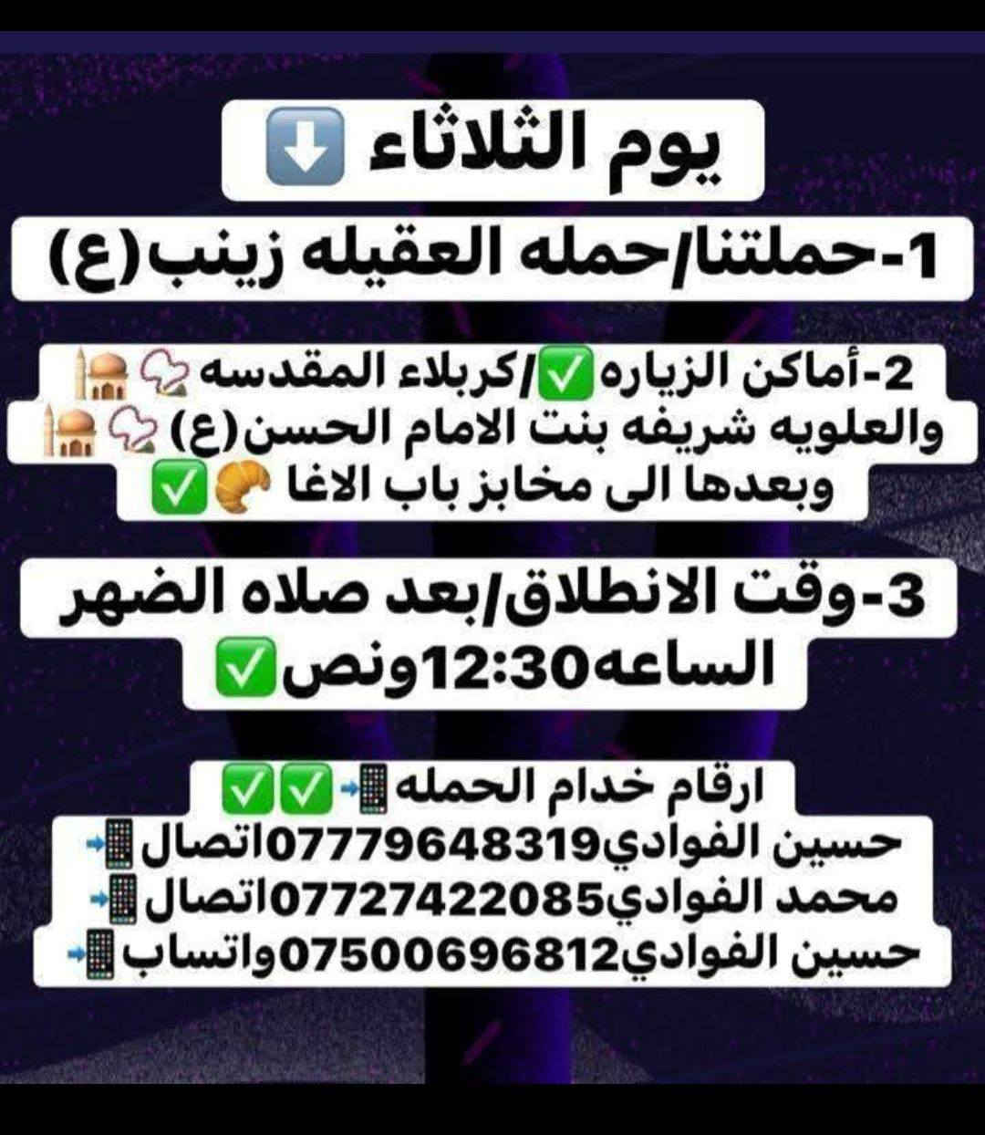 ياالله


**إذا كنت صاحب هذا الإعلان وتريد حذفه لأي سبب، رجاءا أرسل رسالة إلى الدعم الفني**