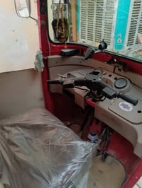 تكتك 2018 • اوراق • حي العامل بغداد