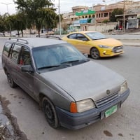 كاديت استيشن • ١٩٩١ • رقم نينوى