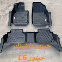 متوفر الان من اوتو مول ارضيات حوضية تصعد على دوسة 5d تخم كامل مع صندوق...