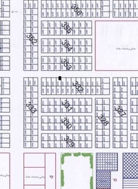 ناحية النور • ١٧٠م • شارع ٢٠