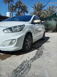 اكسنت • ٢٠١٣ • بابل حي الصحه