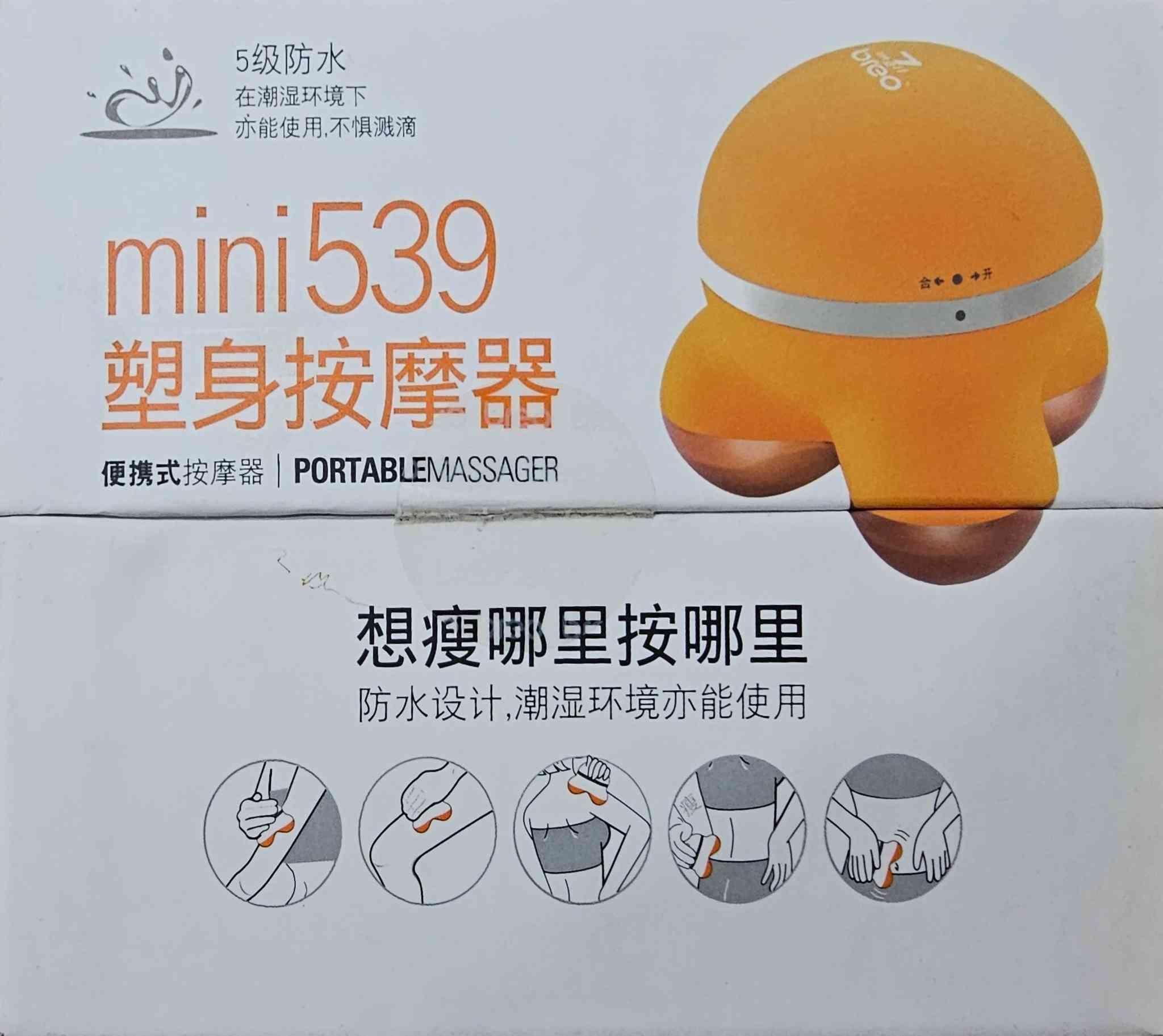 متوفر دلاكة يدوية ب 7


**إذا كنت صاحب هذا الإعلان وتريد حذفه لأي سبب، رجاءا أرسل رسالة إلى الدعم الفني**