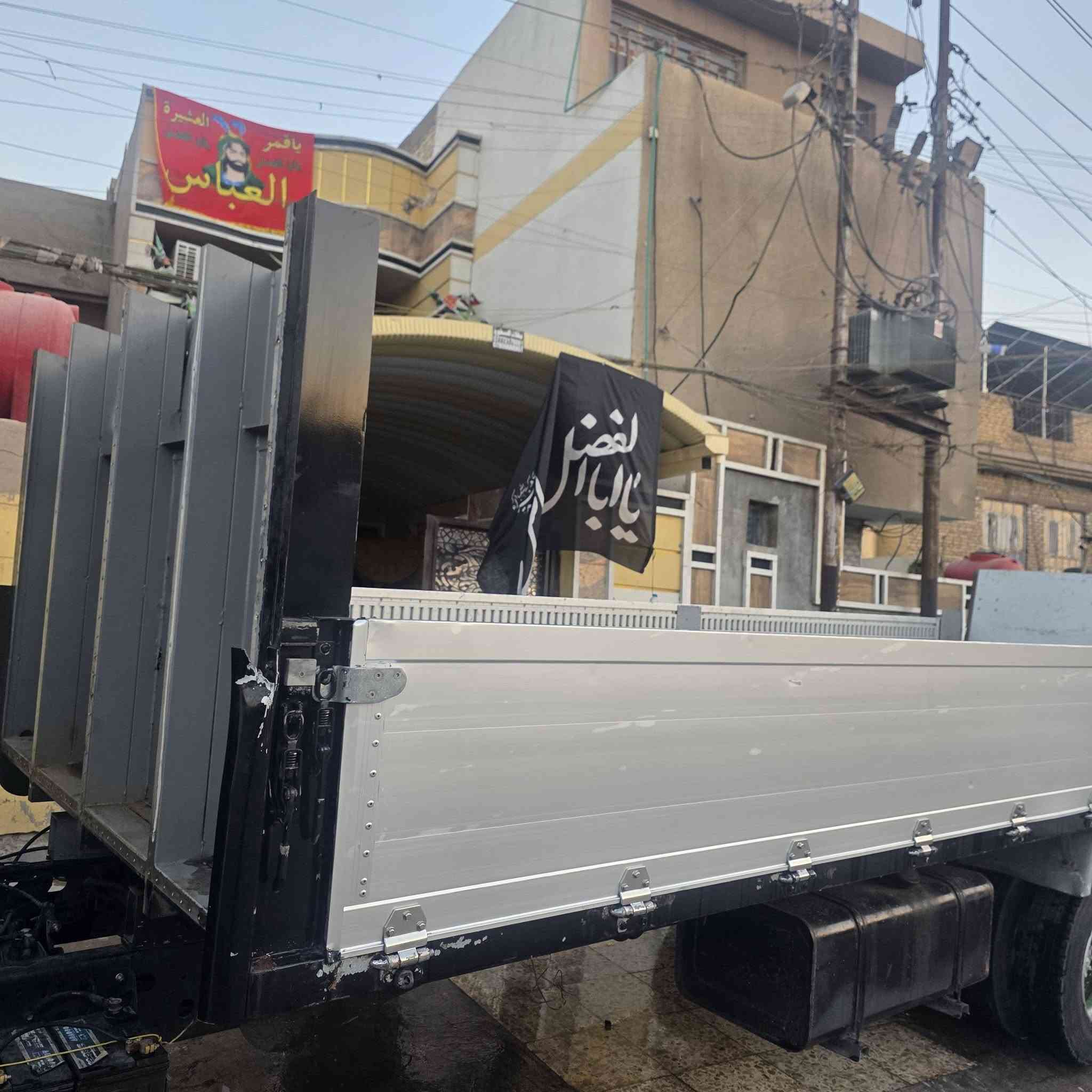 بدي سته وربع دخول جديد رقم
***********
