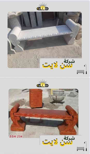 🌿🌞 حوّل حديقتك إلى مساحة إلهام مع Sunlight! 🌞🌿
وصلت الموديلات الجديدة من مستلزمات الحدائق – والنتيجة؟ 🌟 أناقة، متانة، وسحر يلفت الأنظار.
‎-تمتلك الشركة كتلوك يتضمن كافة الموديلات 
 _ للتواصل و الاستفسار 
📍 زورونا في: واسط - مدينة الكوت – طريق العمارة 
📞 اطلب الآن:

 ناصر الطائي – ***********
 م. فاطمة الطائي – ***********
‏Sunlight – لما يكون الذوق عنوان .
#أعمدة_ديكورية #محافظات_العراق #إنارة_خارجي #تصميم_حدائق #مزارع #شاليه #شمال_العراق #الكوت #مستلزمات_حدائق #سلة_مهملات #سن_لايت
