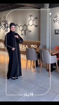 تلبس قياس خاص وعادي  مجمع المياحي 07723584170