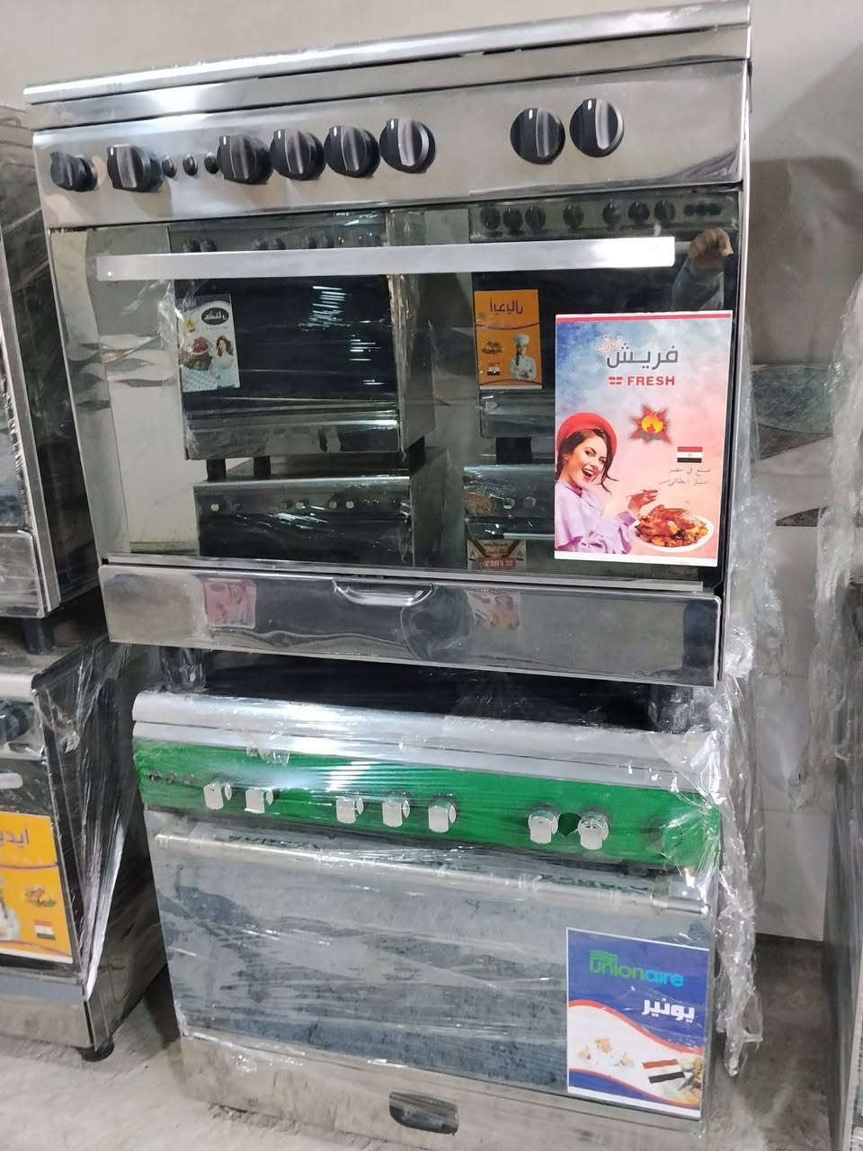 مرحبا جبتلتكم انواع الطباخات المصريه نضافه 100بل 100 بشرط الفحص وانواع القسالات اليابانيه  جميع الأحجام من 18كيلو الا 40كيلو  وانواع الثلاجات وانواع الكاونترات    ابيع جوه السوك وارخص من الجمله الجمله العنوان بعقوبة صناعه الثالثه عل عثمانيه.           ***********.      اثث بيتك يمي
