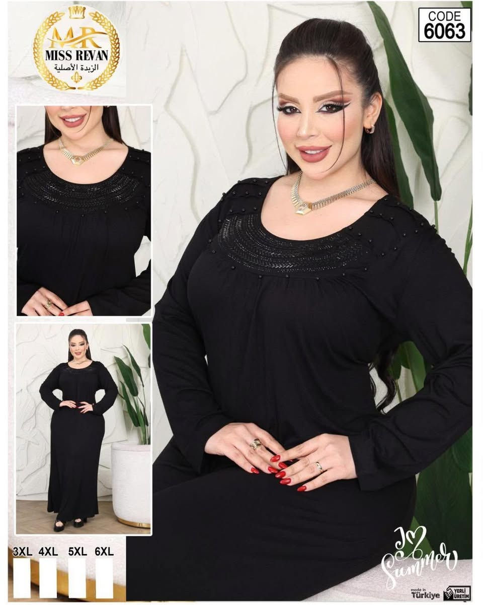 كلابيه زبده الاصليه    😍موديلات ٢٠٢٦
سواد فحم مكفوله بالغسل 
يلبس من وزن ٦٠ الى ١٣٠
العنوان.  محمد عبد الامير ..ديوانيه. قضاء الشاميه. شارع الاطباء
قيصريه المدينه. مجاور العياده البيطريه

متوفر توصيل جميع المحافظات 🚕


**إذا كنت صاحب هذا الإعلان وتريد حذفه لأي سبب، رجاءا أرسل رسالة إلى الدعم الفني**