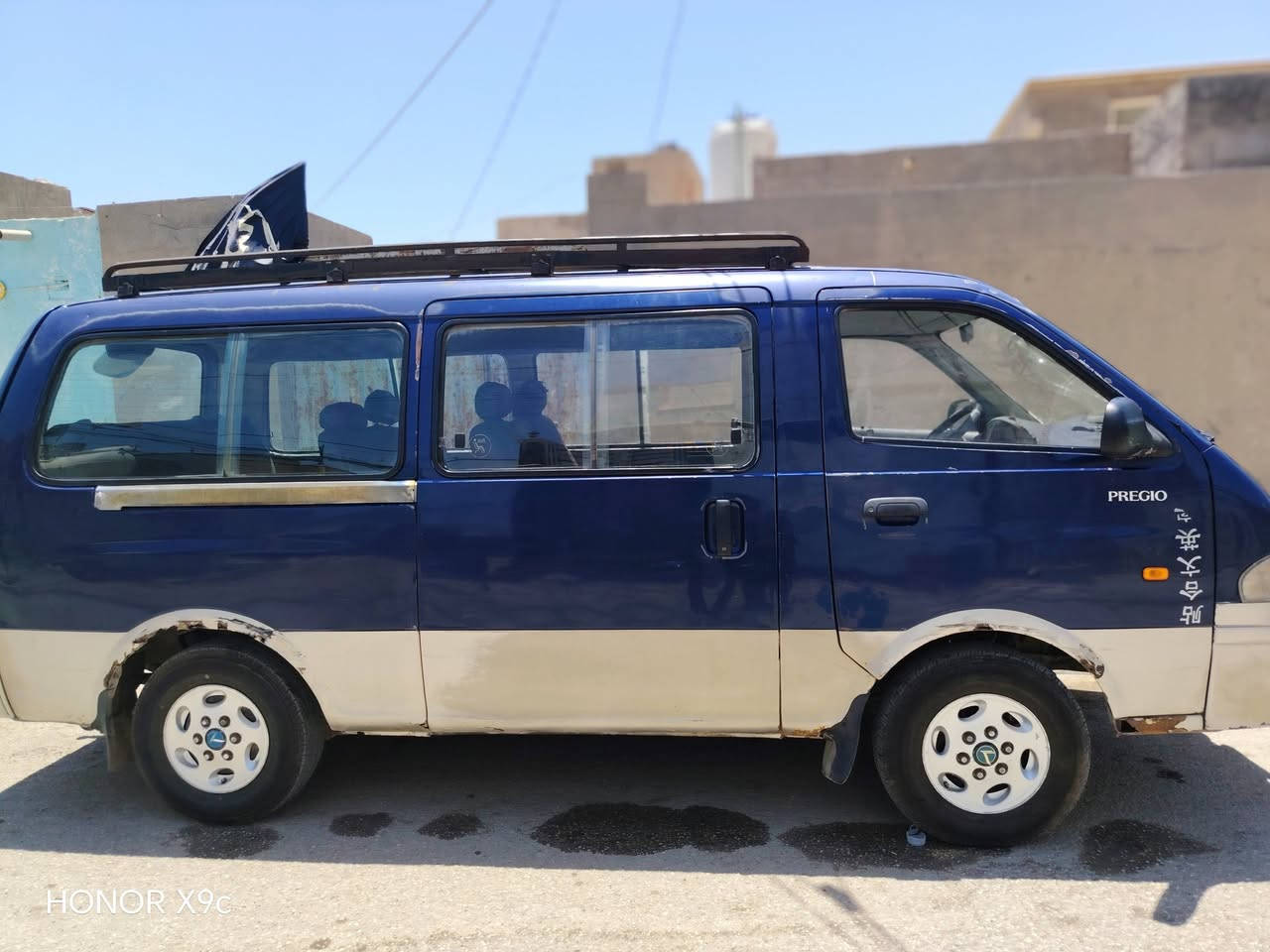 بريجو للبيع بدي مكفول موديل 2001نجف باسمي الاستفسار عن باقي التفاصيل الاتصال على الرقم التالي
***********

بريجو للبيع بدي مكفول موديل 2001نجف باسمي الاستفسار عن باقي التفاصيل الاتصال على الرقم التالي
