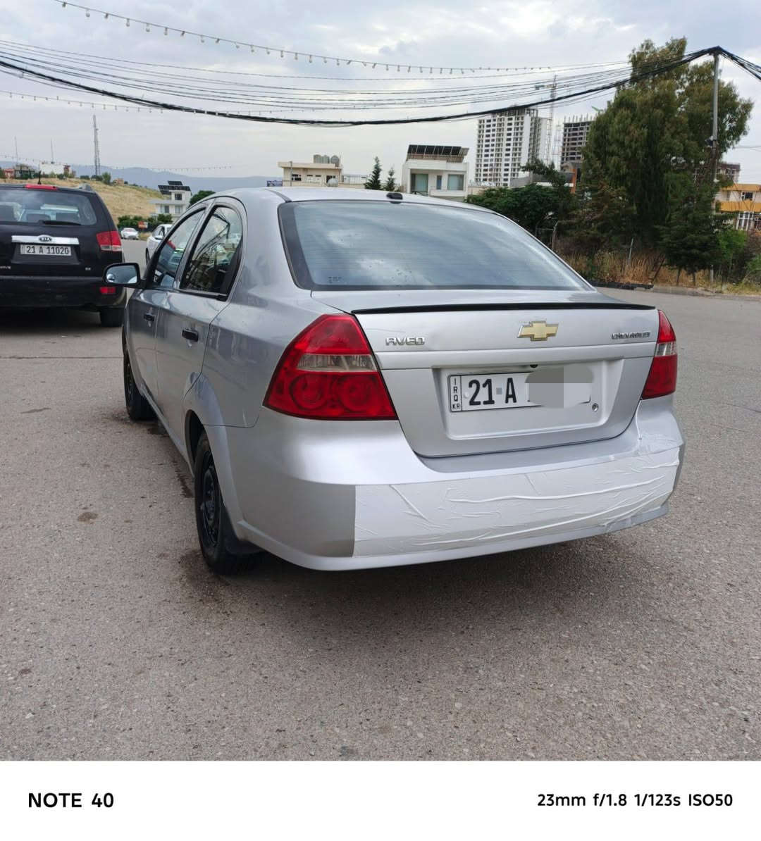 سڵاوی خوای گەورەتان لیبی 
 شۆڤلیت ئەڤێۆ  2009 
 ئۆتۆماتیک  
مەکینە گەورە 
گێڕ و مەکینە بەشەرت 
دەعم و لیدراوی نیە  
تەنها دوو دەرگای بۆیاخە لای سایەق  
پیش و پشتی قرچی نیە 
4 تایەی تازەی لەسەرە  
ڕەقەمی تازەیە  
سعری 64
سلیمانی  
*********** السليمانية, العراق
