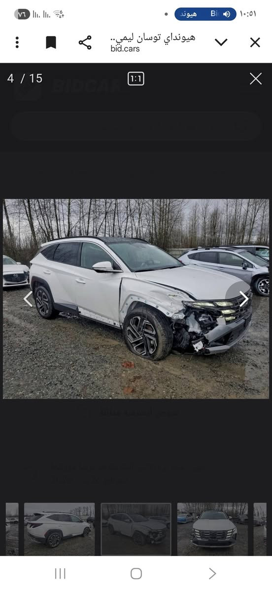 السلام عليكم توسان امريكي قطع جديد  بعد بلشحن ابيع سياره فول لمتدداعلى فئه بلتوسان موديل 25  /رقم لهاتف سعر 155 ***********
