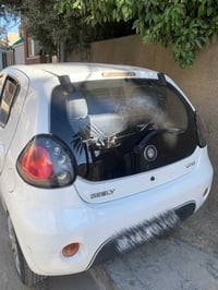 باندا جيلي • ٢٠١٢ • مكفولة مكينة وكير