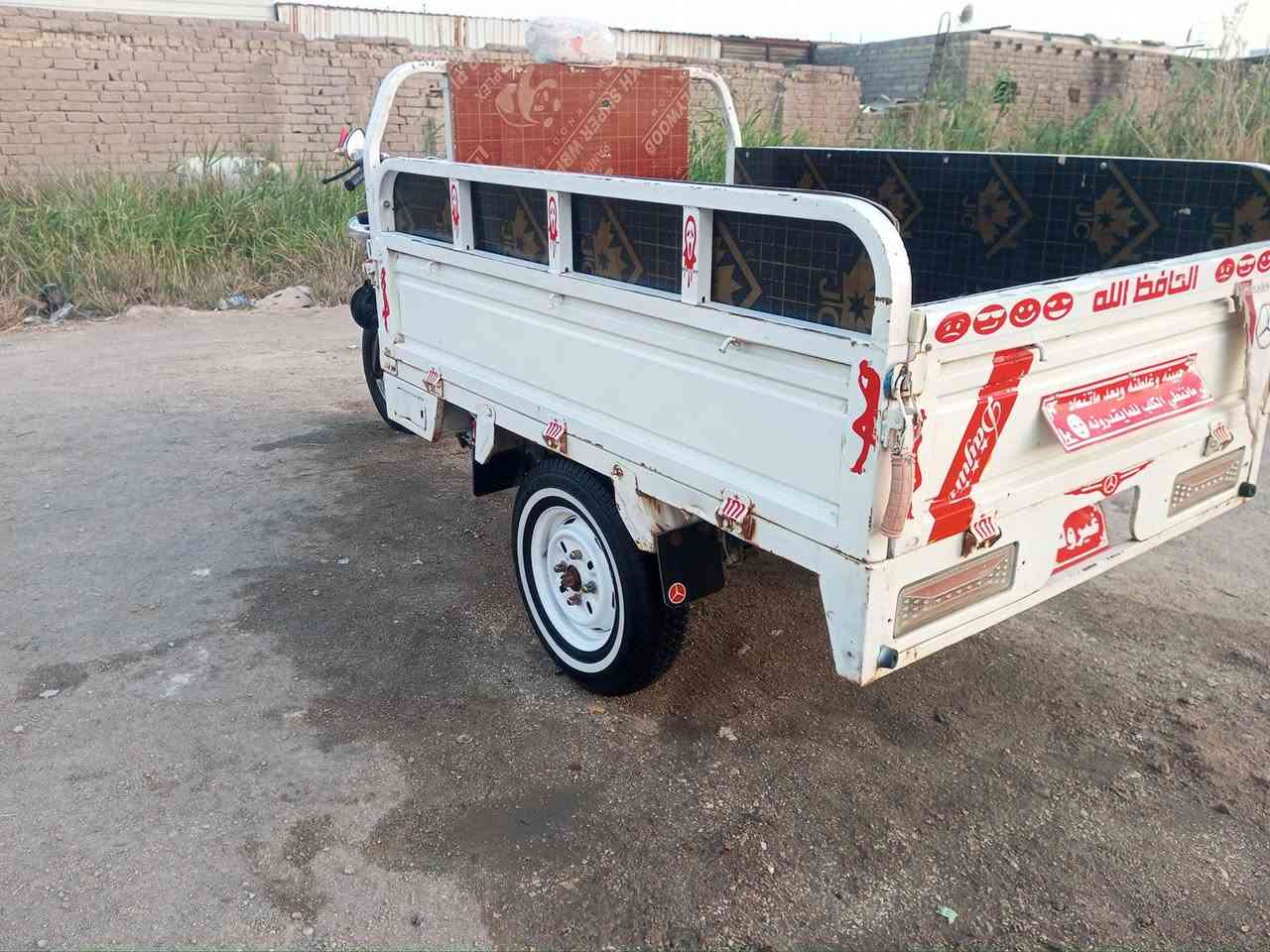 السلام عليكم ستوته للبيع اوراق تعمير 26 محرك صار له شهر تواير جدد ثلاثيه وياله مال جمره سعر1,5500 ناصريه مركز كهربائيات شغاله ***********
