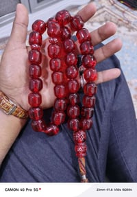 فاتوران الماني قديم انتيك الانتيك قطعه شعواط بطاريات عقود المانية 35 ح...