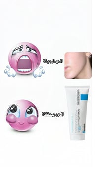 مكياج • تجميل • عندج