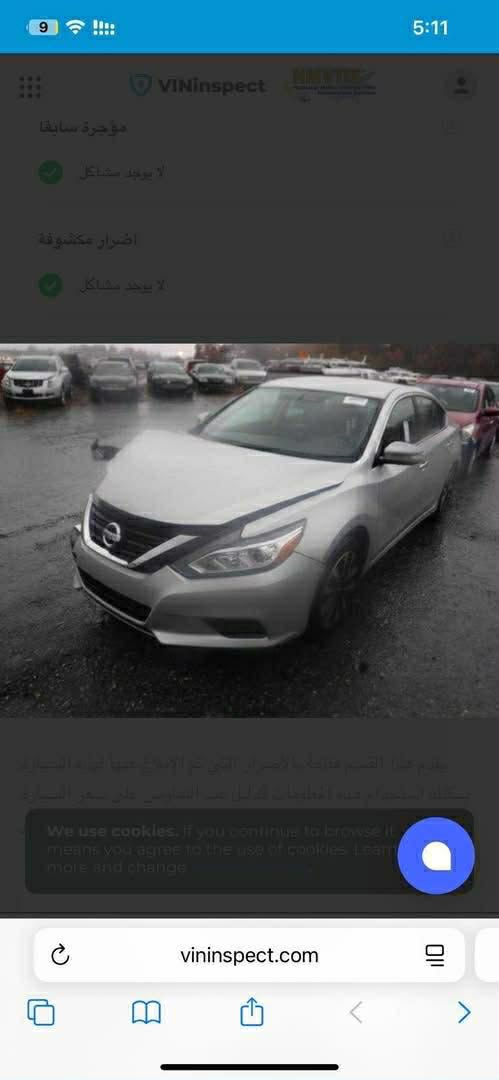 نيسان التما 2018
SL فول عدا الفتحة
تدفئة كشنات وستيرن 
شرط الكير والمحرك 
ماشية ١٧٠ الف كيلو 
الحادث موضح بالصور 
جاملغ وبوند بدون ايرباك
بدون دواخل 
طخم جديد 
سنوية جديدة السيارة ب اسمي 
الهزة خلصانة بشهر الثامن ٢٠٢٥
سيارة جديدة ما ناقصها برغي تشغل وتمش
السعر 125 وبيها مجال
مكان الموصل
***********
