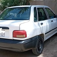 نضيفه • ٢٠١٥ • رقم كربلاء