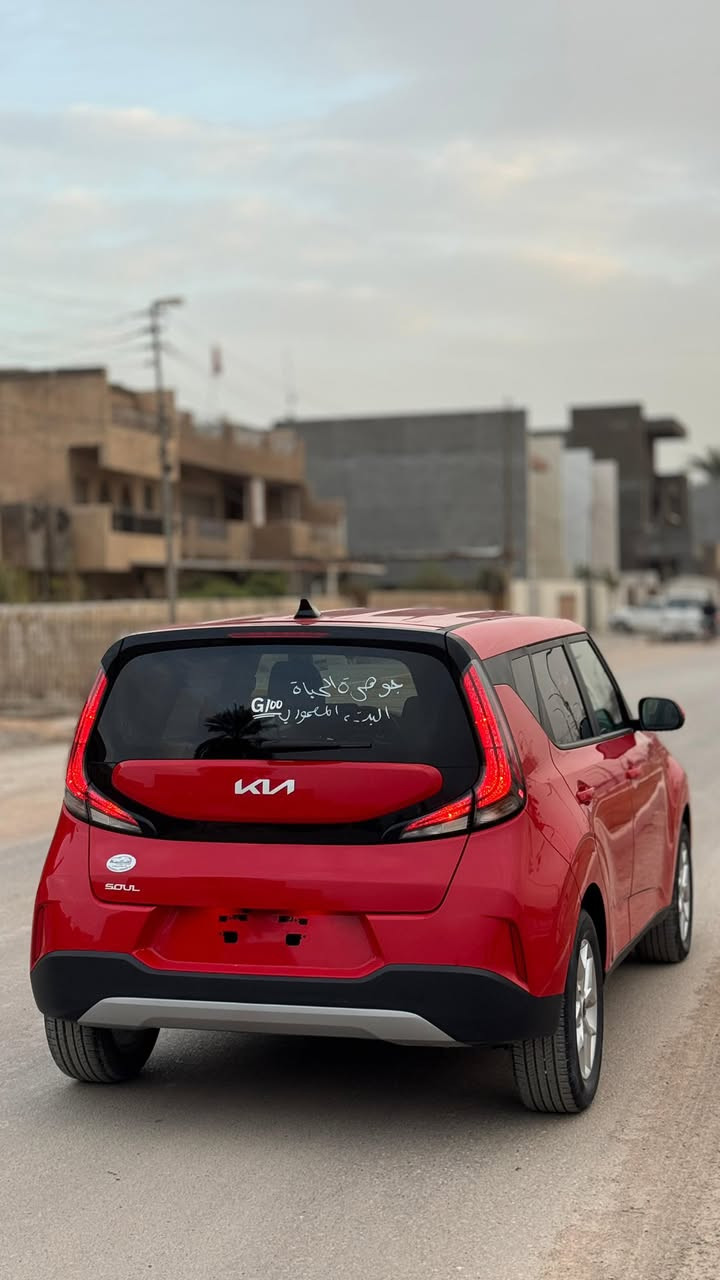 كيا صول 2025
دخول جديد بدون رقم
ماشيه 21
مواصفات 
كامره 
رادارات جميع الاتجاهات
تحديد مسار وسياقه ثاتيه
الحادث كما موضح بالصور (الجاملغ بارد والباب صبغ)
السعر 158 وبي مجال
***********
