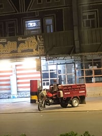 ستوته • ٢٠٢٣ • مستعمل شهرين