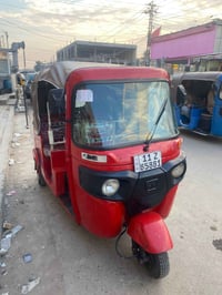 07830045584 حسينيه راشديه