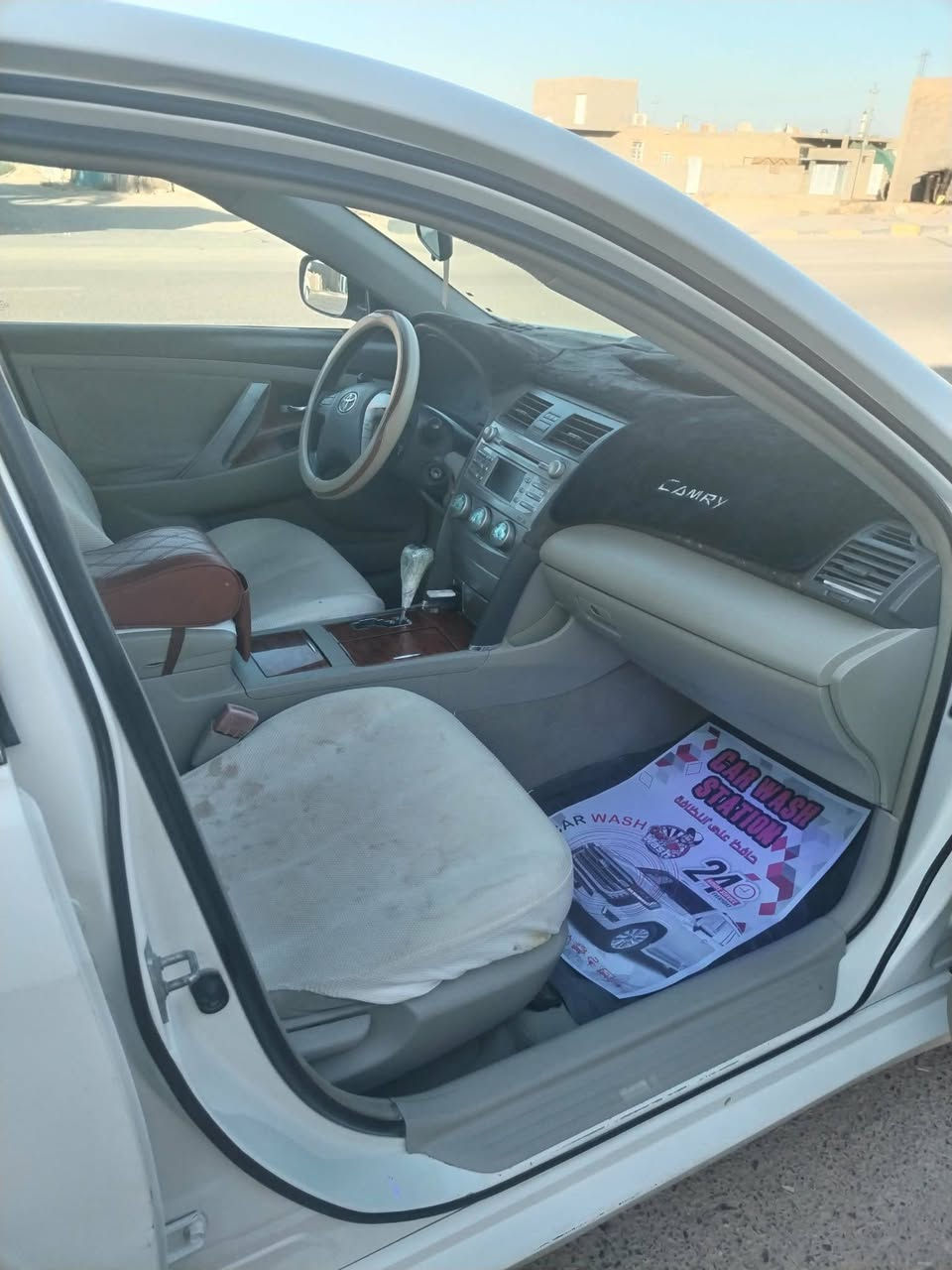 كامري 2008 خليجي سعودي فول مواصفات رقم بغداد الجديد بسمي تحويل مباشر ضررها شبر بالباب خلفي الايمن 
بيها بارد براس جاملغ الامامي 
سعرها 122$ بيها مجال 
مكان سياره حديثه الانبار 
***********
***********
غير متواجد ع فيس
@إشارة
