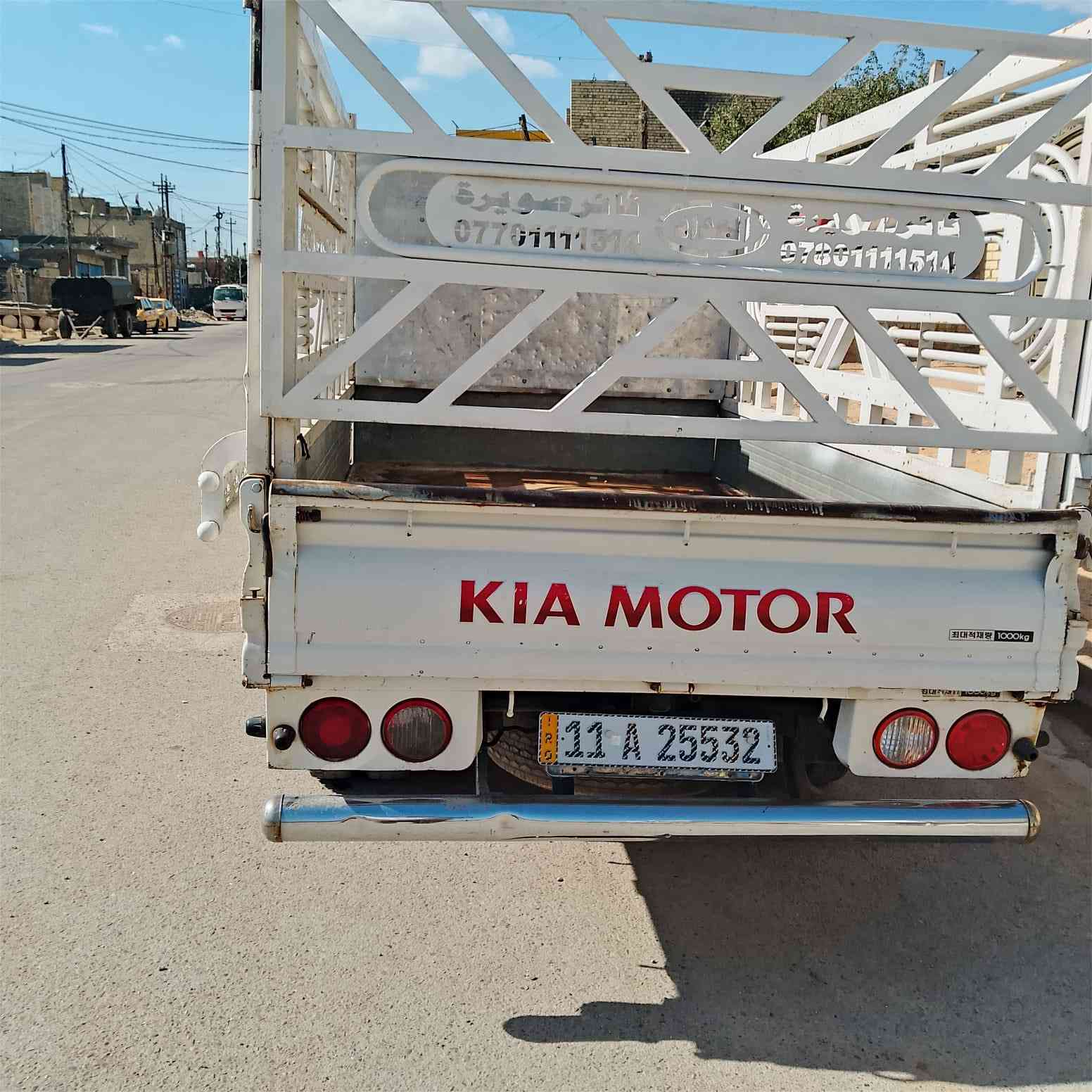 السلام عليكم كيه حمل  مديل 2008 رقم بغداد انكليزي
تحويل مباشر مكينه مفتوح 3000 بيه بدايه تبخير
السعر 87 وبيه مجال قليل شاصي مكفول 
تخم تاير جديد كهربائيات كلهه شغاله 
مكان السياره بغداد شهداء العبيدي حي السفير 
مكلف بلنشر الاتصال 0770 762 2595‬
