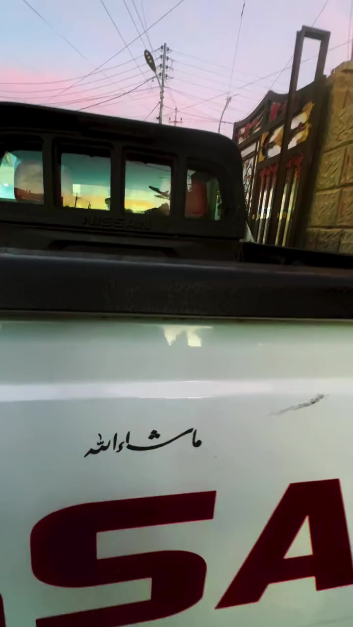 بسم الله الرحمن الرحيم نيسان شبوط موديل 2013 مكفوله كفاله عامه بعدها وضع شركه كير ما مفتوح 🔓 صدر جديد تخم تاير مكفوله كفاله عامه من دعاميه الدعاميه سياره بعد حله من الصور بكثر شاصي مكفول من اي عيب بعدها السياره زيرو  رقم ***********
