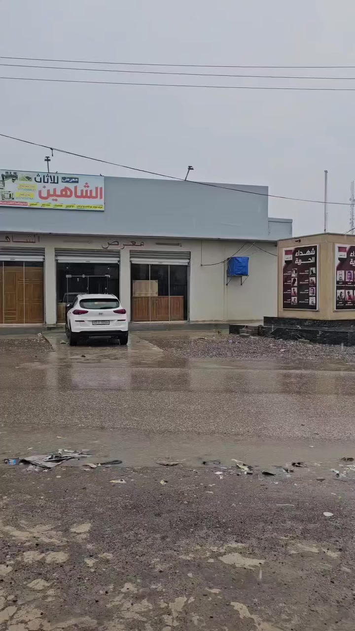 معرض الشاهين للاثاث كافت الفصالات والموديلات نمرود قرية الخرطه قرب نصب الشهداء اقصاد مريح ونقد ***********
